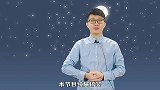 搞笑大连话配音，海绵宝宝第四十五期，派大星模仿海绵宝宝
