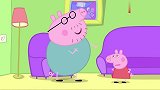 儿童动画：小猪佩奇：精选合集1小时，猪爸爸猪妈妈的故事