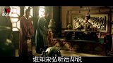 为何中国传统讲究“糟糠之妻不下堂”？
