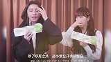 赵小棠上节目前打过瘦脸针!有谁注意孔雪儿的反应全场沸腾