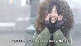 张嘉倪堪称盛世美颜！初秋简约叠穿法太好看，时髦满是少女感