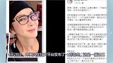 干妈陈美凤深夜发长文，疑为开导罗志祥，曾因看前夫手机婚姻破裂