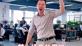 这歌是百万点赞过的，我那里弄不对了吗？重发一次！甘院长 双倍桃桃双倍心动