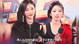孟美岐酒后表白吴宣仪一起留到最后的,只有我们两个人