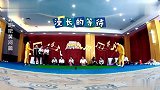 奔跑吧：宋祖儿不敢上指压板，害全队任务失败，队友崩溃了