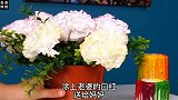 送礼物不花钱小妙招，女友都惊呆了！