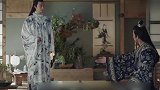 黄轩得罪了《海上牧云记》造型师吧，他的裙子我看一次笑一次