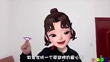 半张纸折一个带翅膀的爱心，做法简单易上手，送给你喜欢的人吧