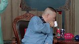 郭德纲回应为何会被“主流打压”，原因让人心酸：因为会说相声！