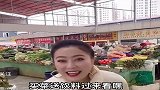 搞笑段子你这是赔了夫人又折兵啊