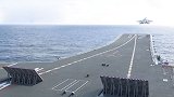 国防部：山东舰正在按计划进行海上试验训练