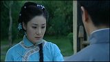 宛心发现线索，若兰告诉大家这是捞偏门的人喜欢戴的