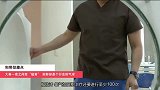 【头条312】大哥一夜之间变猛男，实际上则是个行走的气球！