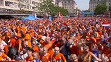 橙色风暴！坚强后盾第12人 荷兰官方MV致谢球迷