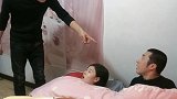 为什么我家里会有这么多人？