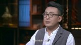 人为何会本能地去寻找意义窦文涛现场揭晓原因