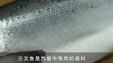 心脏病患者的福音，买这些食物常备多吃，增强心脏防治“搭桥”