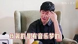 当演员转行当歌手成毅完美展示自信即巅峰