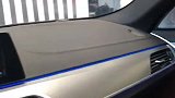 全国最高配五系