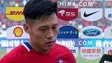 中超-吴庆：主场最后一战失利很失望 感谢球迷一年的支持-花絮