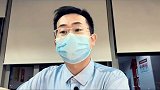 风险准备金率降为零到底怎么说？￼￼