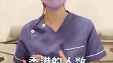 为何内地游客只能在香港逗留七天，外国人却可逗留三个月？