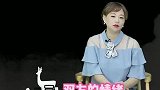夫妻间必须知道的哪些事？做对方的“解语花”（三）