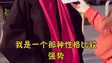 来来来，觉得有实力的来举个手……