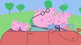 小猪佩奇：佩奇去土豆城市，有无穷无尽蔬菜魔法，和巨大游乐园！