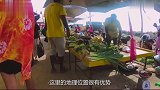 建在巨石上的古城，隐匿千年后，终于出现在人们视野！