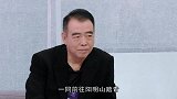 40岁明道隐婚当爸，孩子满月全家人出游画面曝光，幸福满满