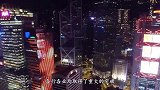 英国总经理来到重庆，一下车就直呼：你们管这里叫大城市？