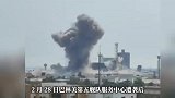 “行李都不要了马上跑，晚上在酒店大堂睡”，广州母女巴林游遇导弹轰炸，采访时又传来爆炸声