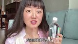 一个普通的瓶子，朋友花了几十万，而且官司缠身