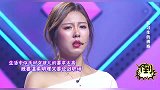女上司对男员工告白,男子感触良多两眼含泪