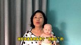 新生儿“母乳性腹泻”的主要原因