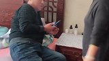 儿媳教婆婆套路公公，公公被吓得跳了起来，太逗了！