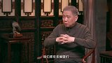 马未都：有人请我去当导师，我连老师都当不好，就别说导师了！