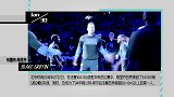 篮球-18年-重磅大交易！格里芬被交易至活塞-新闻