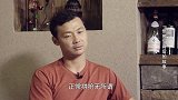 中超-17赛季-汪强滑轨出糗半米都没到 杨昊点赞其敬业精神-专题