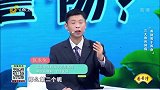 三大致死肺病