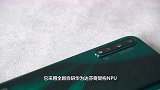 华为又一旗舰机正式发售，后置四摄，万众瞩目