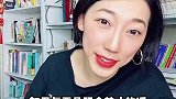 你认为彩礼该被取消吗？彩礼 嫁妆 取消彩礼