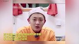 黄子韬节目中坦言有喜欢的人了，曾被拍疑同居