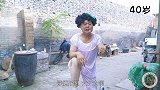 40岁女人喝酒真豪爽，20岁和60岁女人见了都不敢说会喝酒