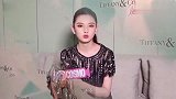 “小哪吒”宋祖儿，一身超短皮裙＋恨天高亮相，“御姐范儿”十足