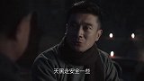 董叔正要打包离开，姚政委递给他两盒罐头