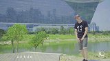 二更视频-20170725-四川话飙Freestyle，外国小哥想把成都唱给你听