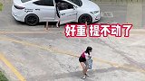这就是最真实的女孩子。