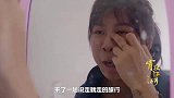 姐妹俩因为一道美味，而开启了夜间烧烤模式